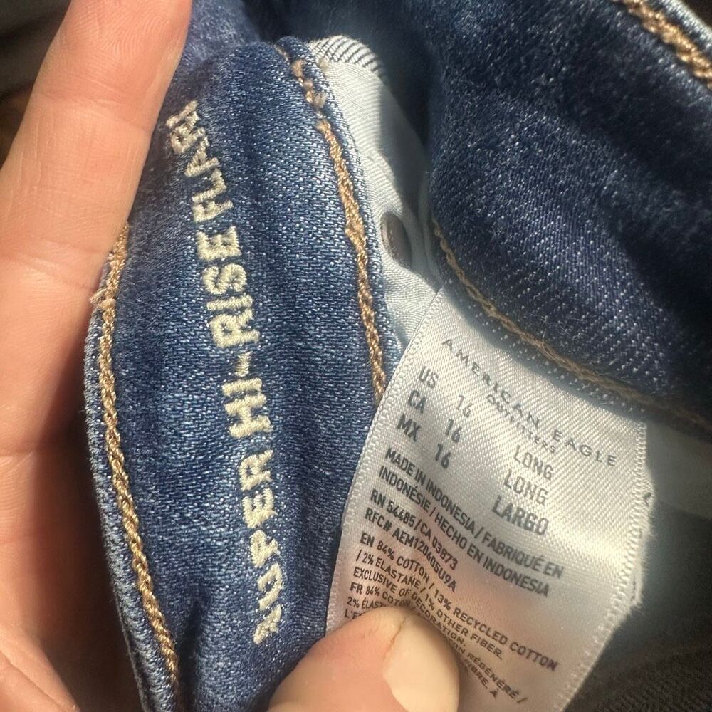 American Eagle super high rise flare 16L normcore jeans - Picture 2 of 3